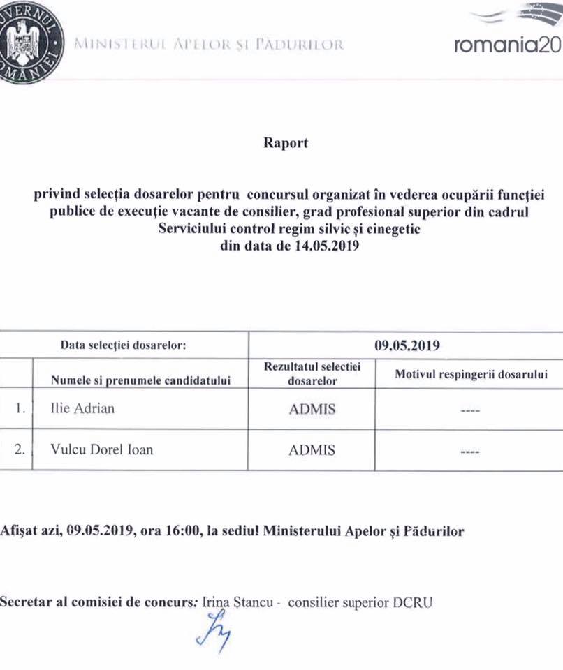 Garda Forestieră Preview 3
